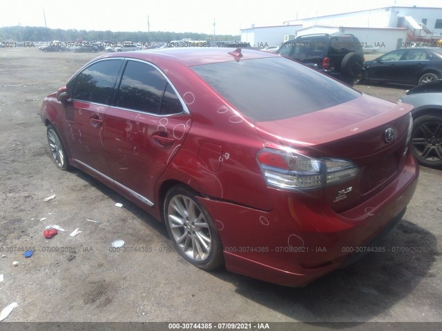 Photo 2 VIN: JTHBB1BA6A2007280 - LEXUS HS 250H 