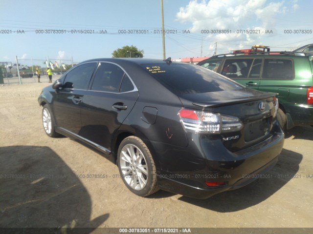 Photo 2 VIN: JTHBB1BA6A2020630 - LEXUS HS 250H 