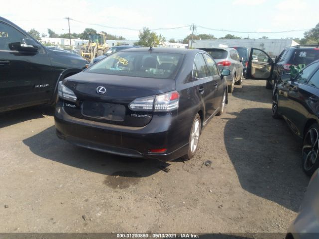 Photo 3 VIN: JTHBB1BA6A2028498 - LEXUS HS 250H 