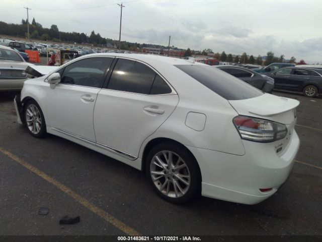 Photo 2 VIN: JTHBB1BA7A2033340 - LEXUS HS 250H 