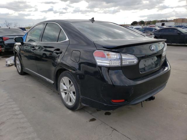 Photo 2 VIN: JTHBB1BA7B2045568 - LEXUS HS 250H 