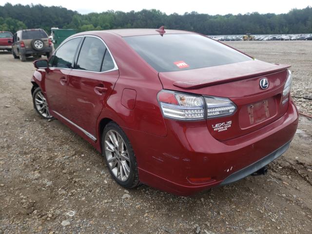 Photo 2 VIN: JTHBB1BA8A2017597 - LEXUS HS 250H 