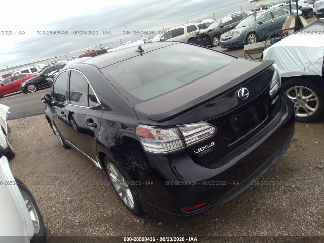 Photo 2 VIN: JTHBB1BA8A2022864 - LEXUS HS 250H 