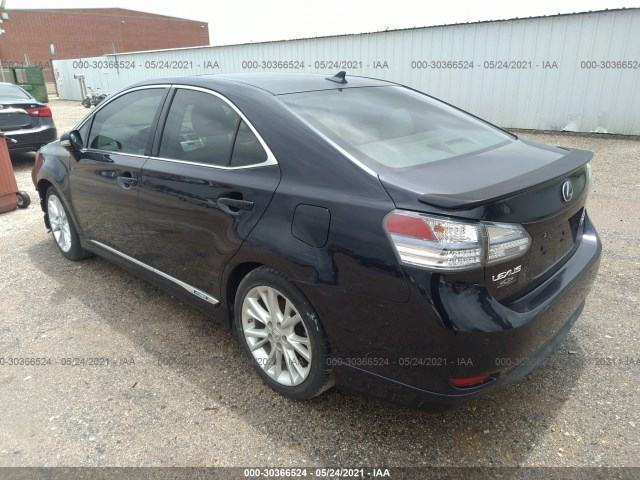 Photo 2 VIN: JTHBB1BA8A2022864 - LEXUS HS 250H 