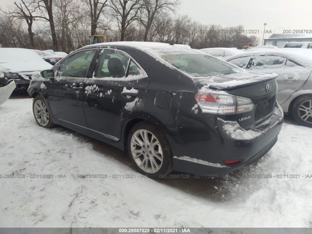 Photo 2 VIN: JTHBB1BA9A2010092 - LEXUS HS 250H 