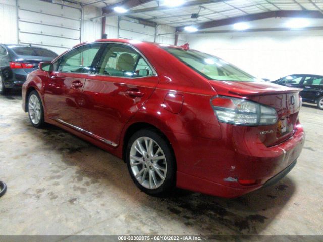 Photo 2 VIN: JTHBB1BA9A2024641 - LEXUS HS 250H 