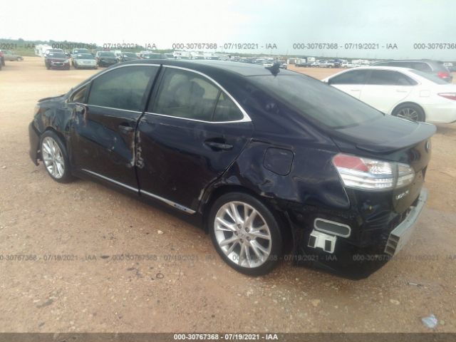 Photo 2 VIN: JTHBB1BA9A2027863 - LEXUS HS 250H 