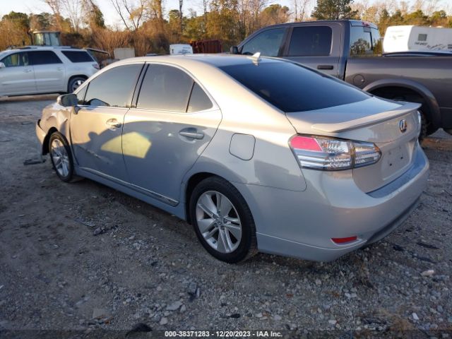 Photo 2 VIN: JTHBB1BA9B2043661 - LEXUS HS 250H 