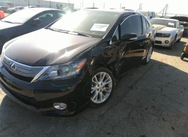 Photo 5 VIN: JTHBB1BA9B2046172 - LEXUS HS 250H 