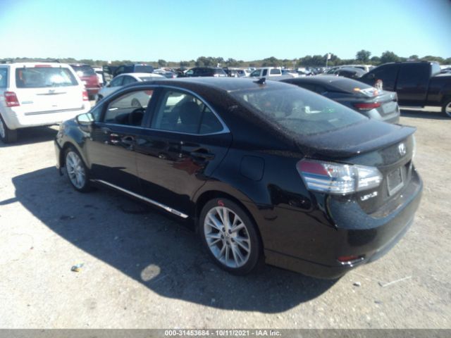 Photo 2 VIN: JTHBB1BAXA2020050 - LEXUS HS 250H 