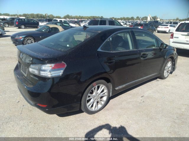 Photo 3 VIN: JTHBB1BAXA2020050 - LEXUS HS 250H 