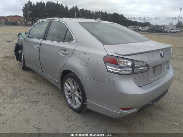 Photo 2 VIN: JTHBB1BAXA2037298 - LEXUS HS 250H 