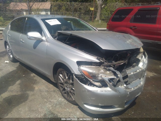 Photo 0 VIN: JTHBC1KS9A5020660 - LEXUS GS 450H 