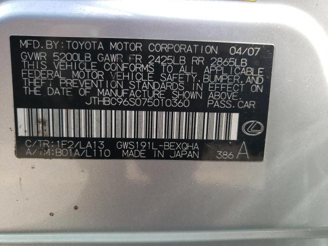 Photo 11 VIN: JTHBC96S075010360 - LEXUS GS450 