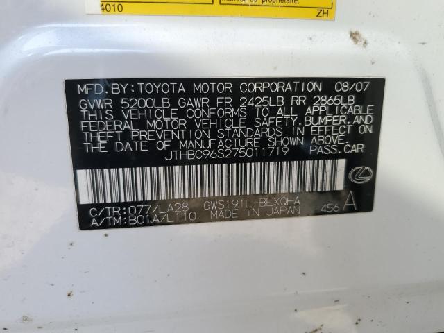 Photo 11 VIN: JTHBC96S275011719 - LEXUS GS 450H 