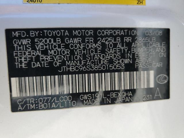 Photo 11 VIN: JTHBC96S385015053 - LEXUS GS 450H 