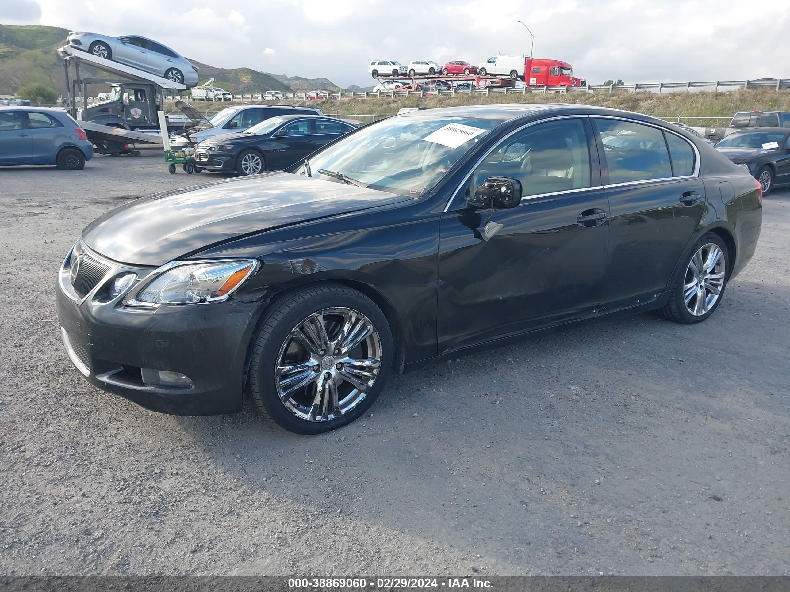 Photo 1 VIN: JTHBC96S475008546 - LEXUS GS 