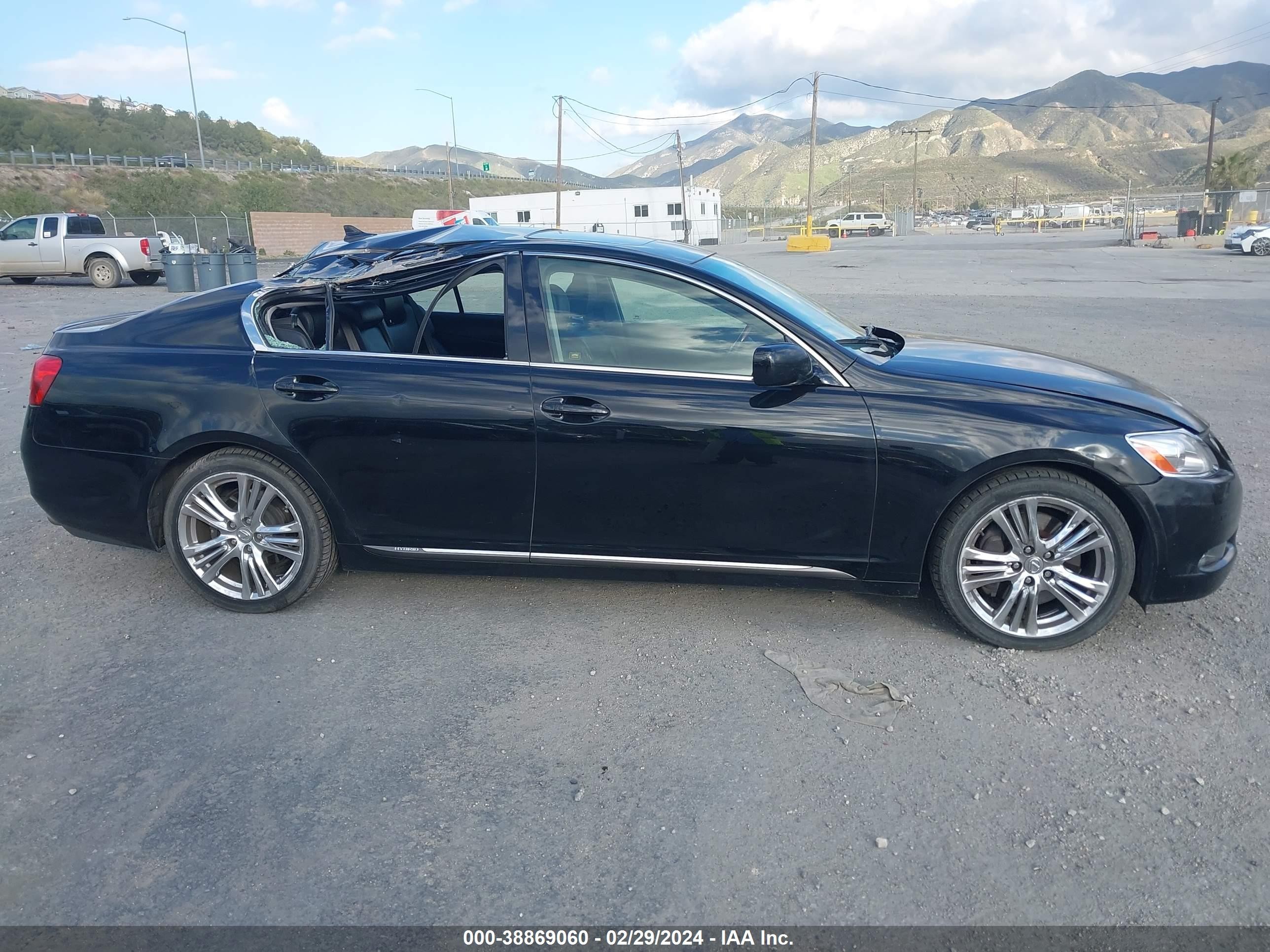 Photo 13 VIN: JTHBC96S475008546 - LEXUS GS 