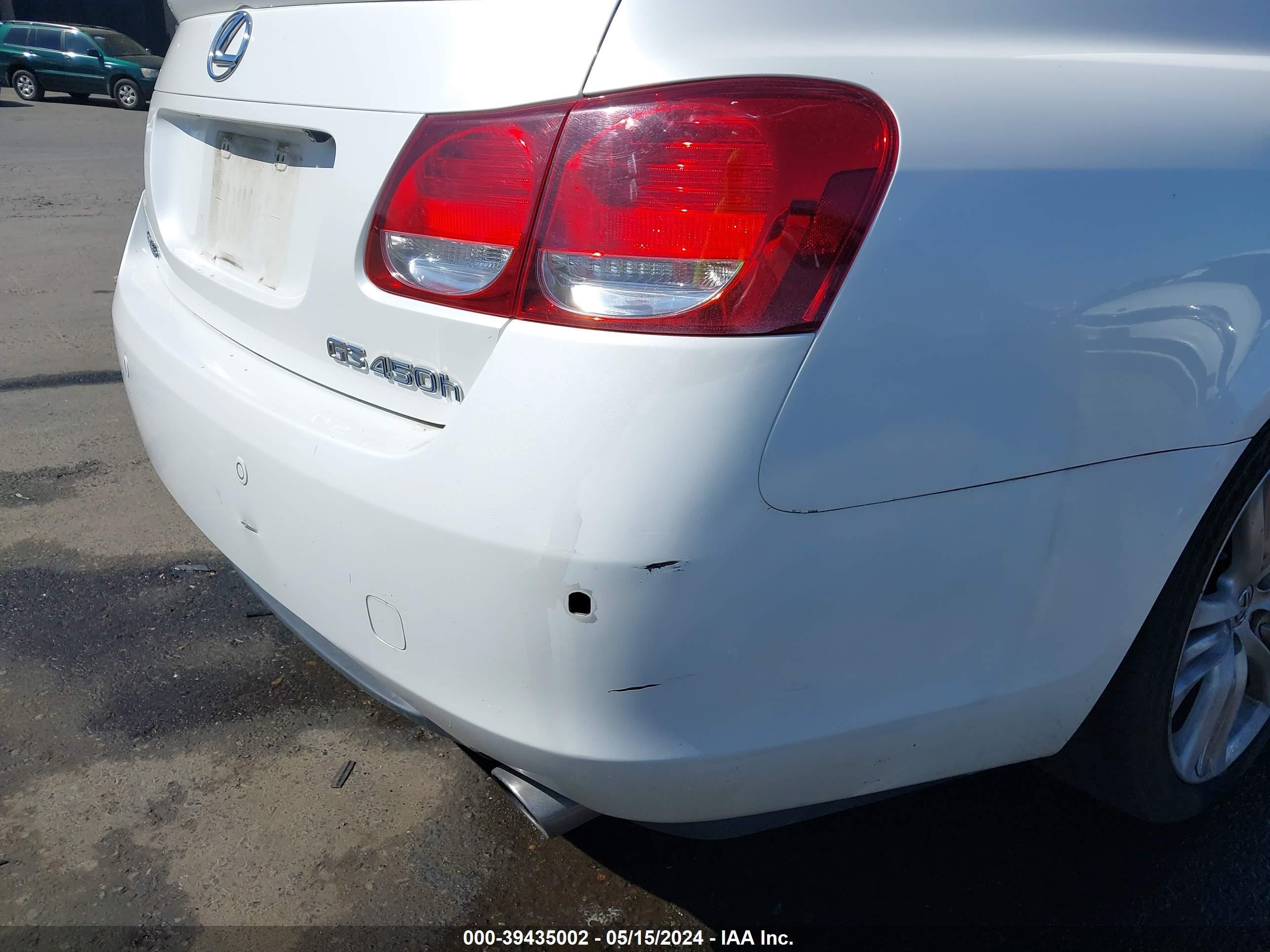 Photo 5 VIN: JTHBC96S675010850 - LEXUS GS 