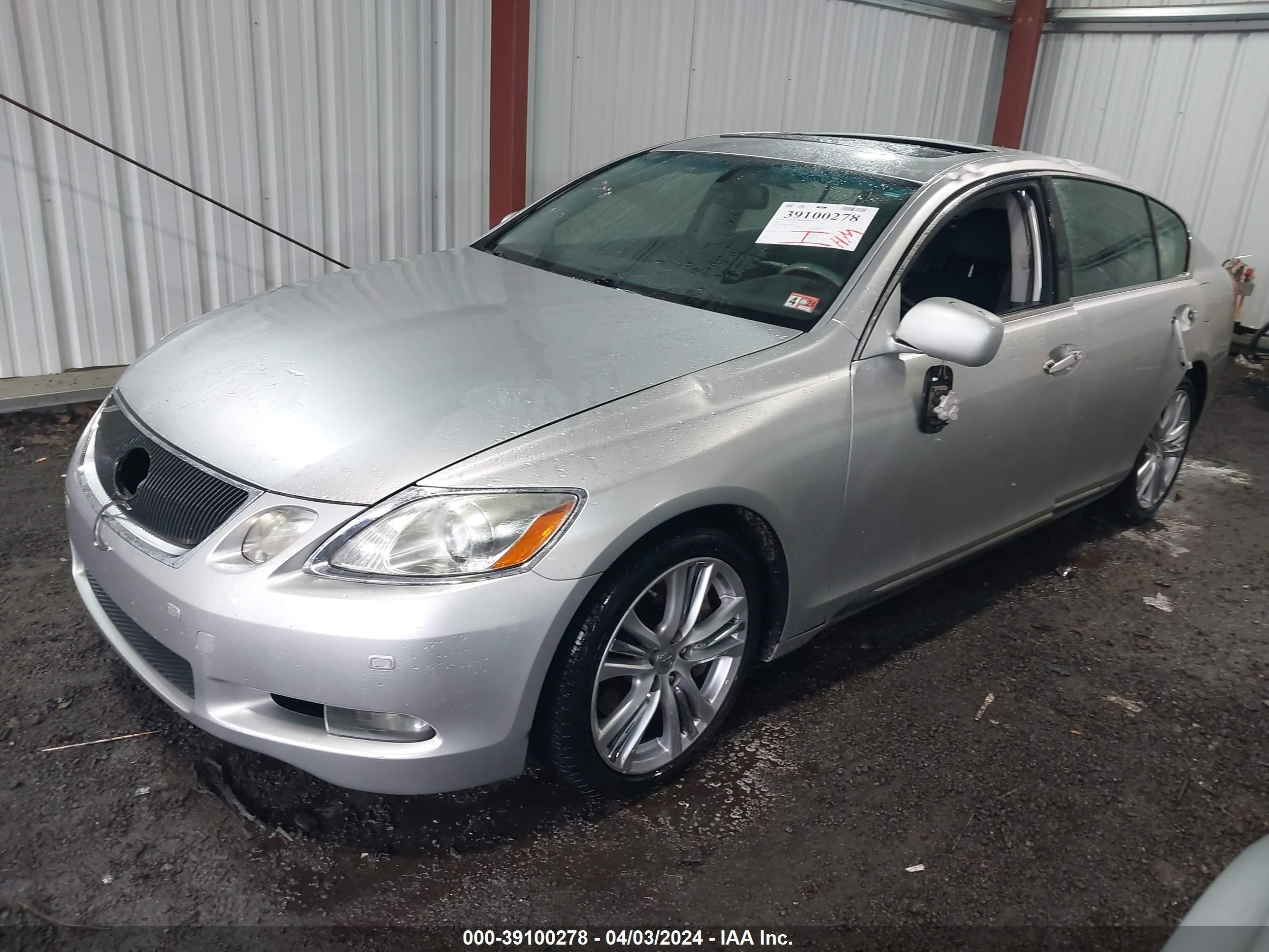 Photo 1 VIN: JTHBC96S775000604 - LEXUS GS 