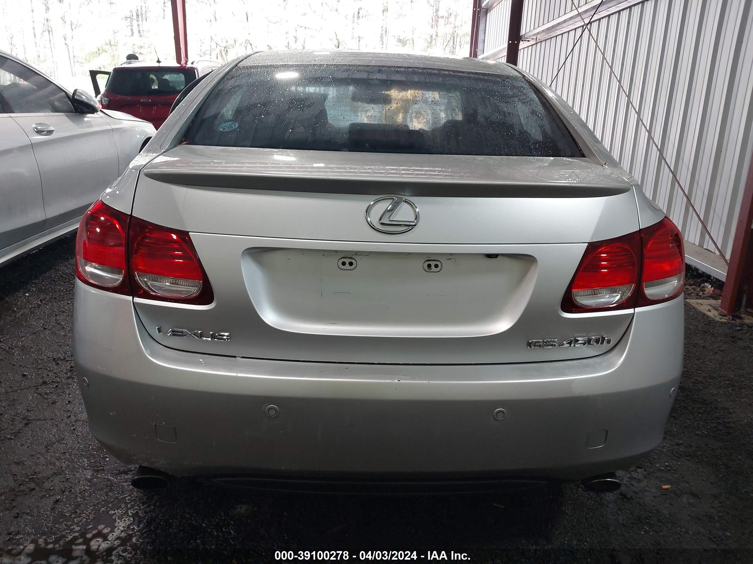 Photo 14 VIN: JTHBC96S775000604 - LEXUS GS 