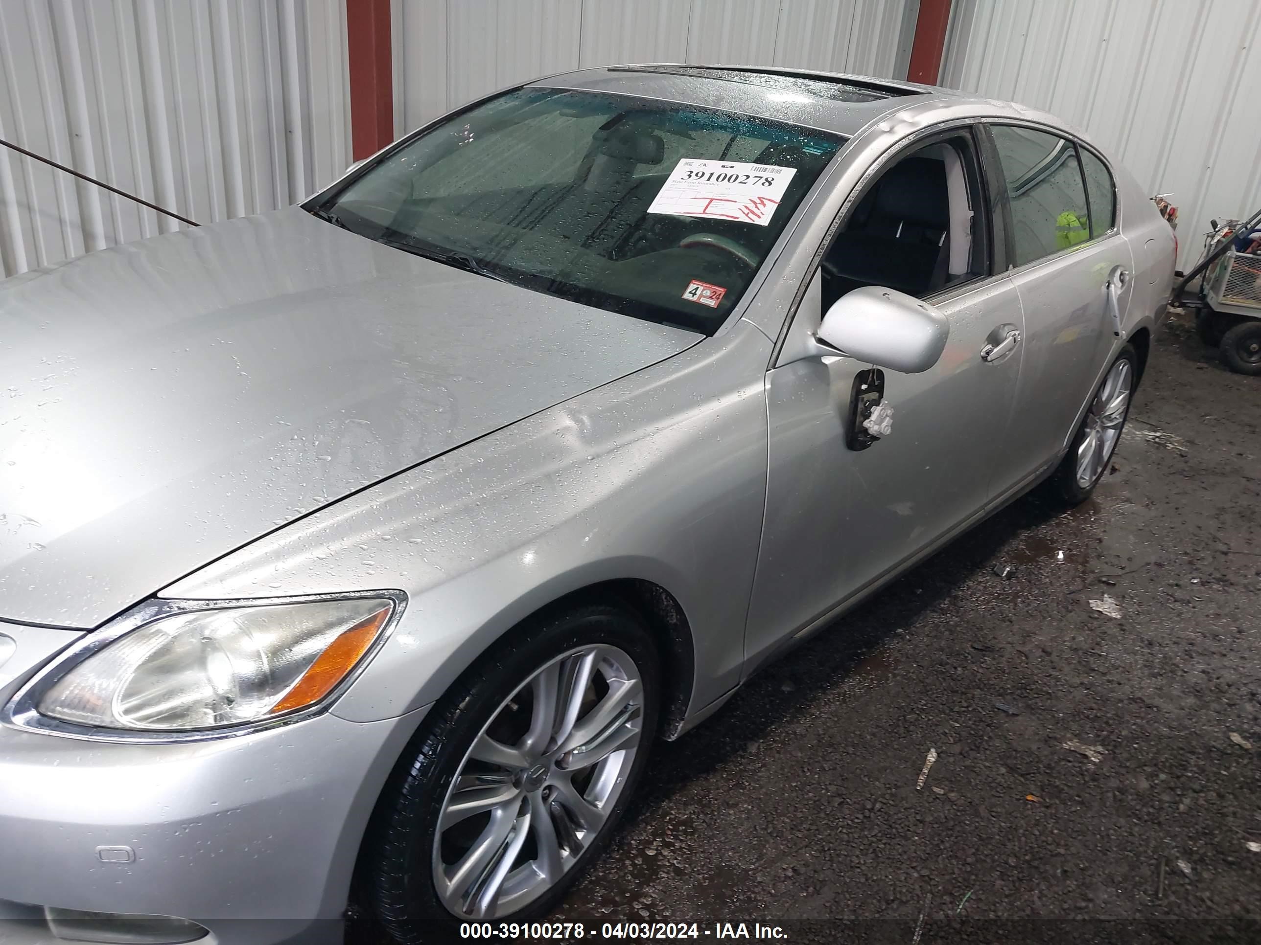 Photo 5 VIN: JTHBC96S775000604 - LEXUS GS 