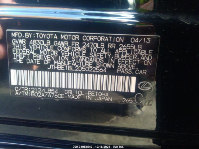 Photo 8 VIN: JTHBE1BL2D5022564 - LEXUS GS 350 