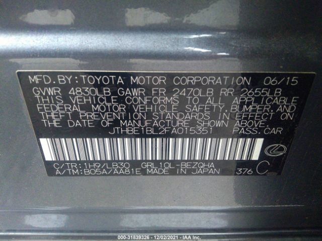 Photo 8 VIN: JTHBE1BL2FA015351 - LEXUS GS 350 