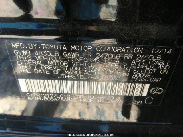 Photo 8 VIN: JTHBE1BL4FA006053 - LEXUS GS 350 