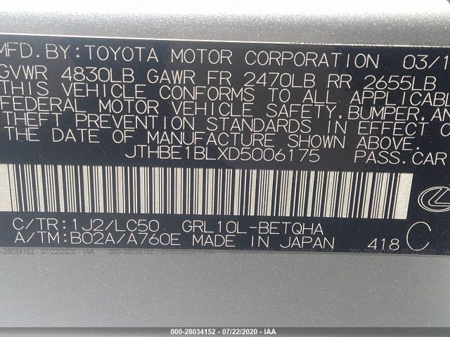 Photo 8 VIN: JTHBE1BLXD5006175 - LEXUS GS 350 