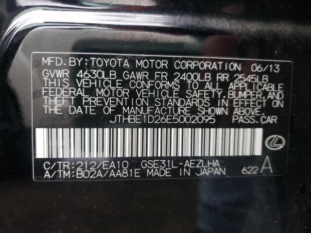 Photo 9 VIN: JTHBE1D26E5002095 - LEXUS IS 350 