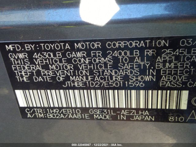 Photo 8 VIN: JTHBE1D27E5011596 - LEXUS IS 350 