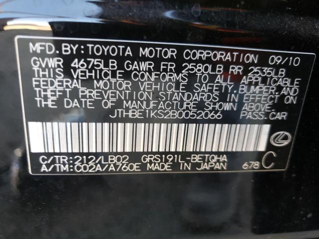 Photo 12 VIN: JTHBE1KS2B0052066 - LEXUS GS350 