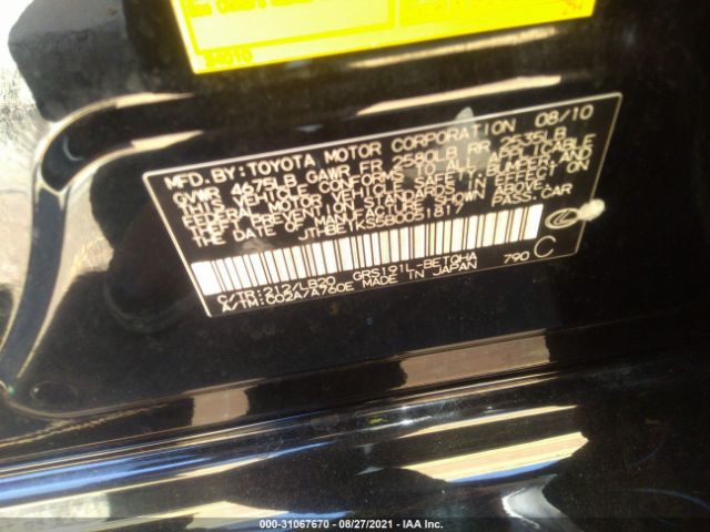 Photo 8 VIN: JTHBE1KS5B0051817 - LEXUS GS 350 