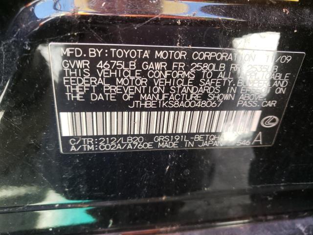 Photo 12 VIN: JTHBE1KS8A0048067 - LEXUS GS 350 