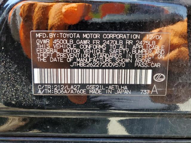 Photo 11 VIN: JTHBE262272009570 - LEXUS IS 350 