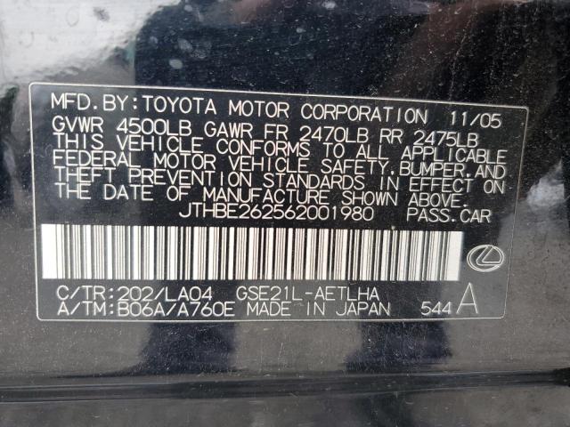 Photo 11 VIN: JTHBE262562001980 - LEXUS IS 350 