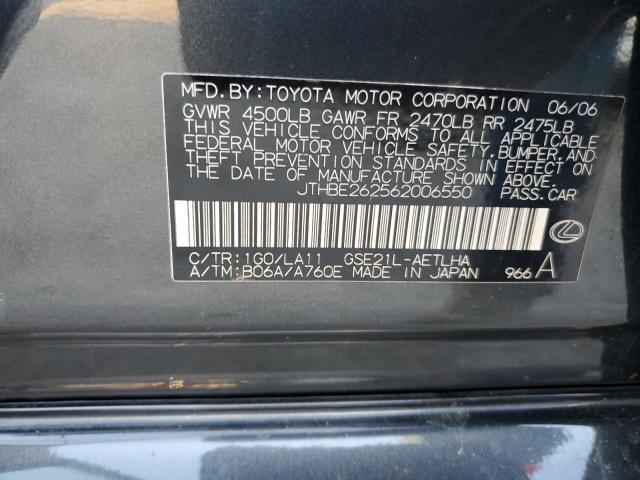 Photo 11 VIN: JTHBE262562006550 - LEXUS IS 350 