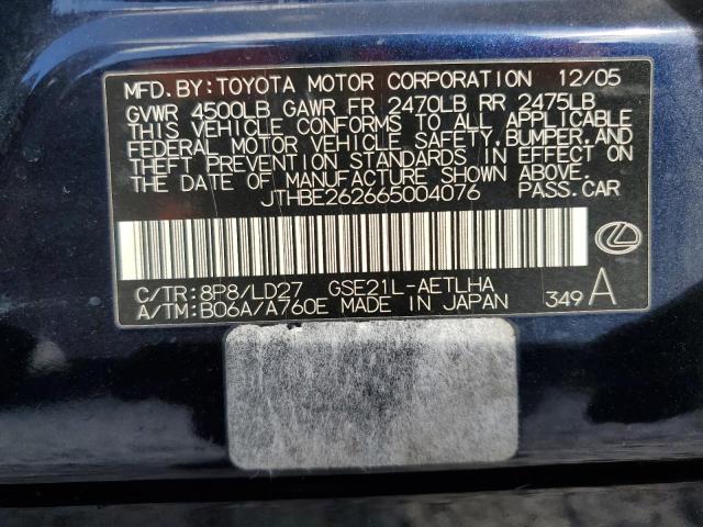 Photo 11 VIN: JTHBE262665004076 - LEXUS IS 350 