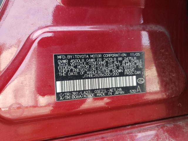 Photo 11 VIN: JTHBE262862001200 - LEXUS IS 350 