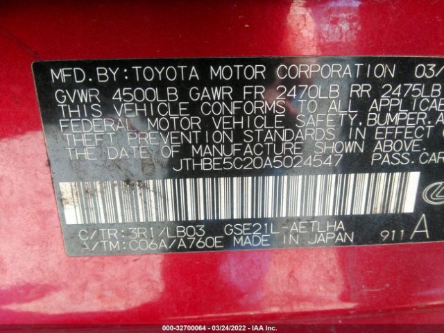 Photo 8 VIN: JTHBE5C20A5024547 - LEXUS IS 350 