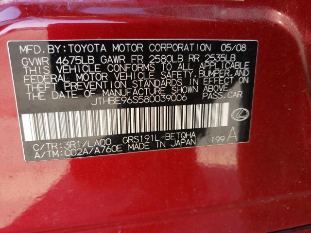 Photo 11 VIN: JTHBE96S580039006 - LEXUS GS 350 