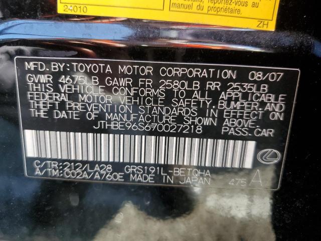 Photo 11 VIN: JTHBE96S670027218 - LEXUS GS 350 