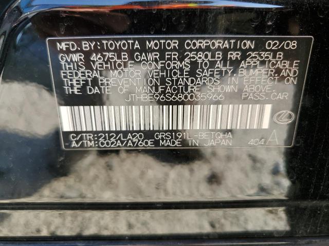 Photo 12 VIN: JTHBE96S680035966 - LEXUS GS350 