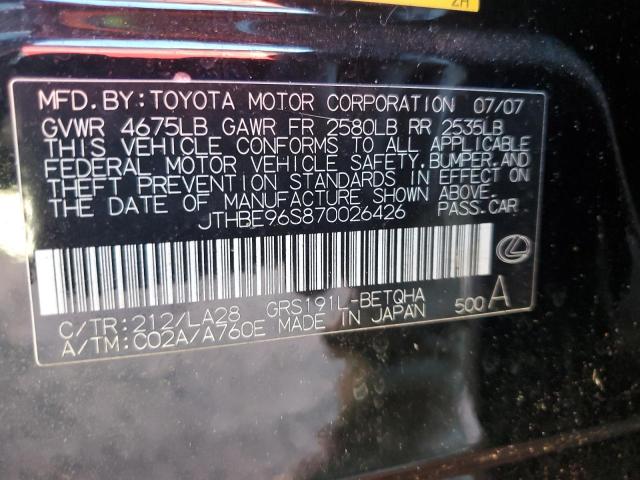 Photo 11 VIN: JTHBE96S870026426 - LEXUS GS350 