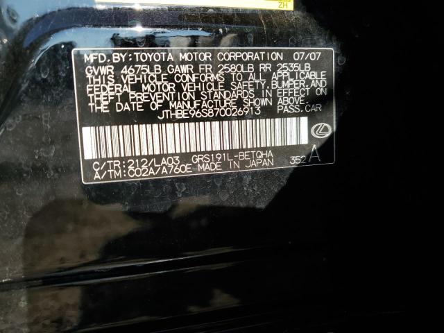 Photo 11 VIN: JTHBE96S870026913 - LEXUS GS 350 