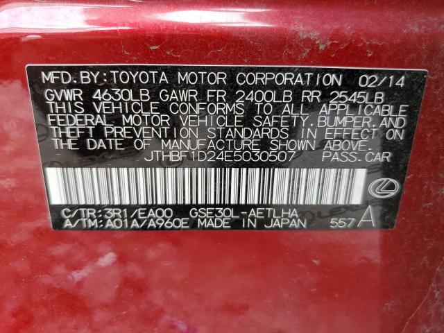 Photo 11 VIN: JTHBF1D24E5030507 - LEXUS IS 250 