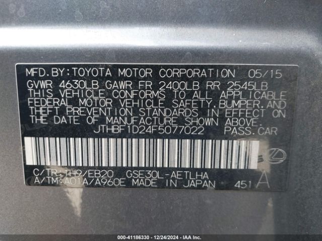 Photo 8 VIN: JTHBF1D24F5077022 - LEXUS IS 