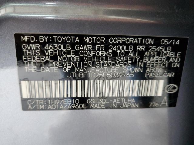 Photo 11 VIN: JTHBF1D25E5039765 - LEXUS IS250 