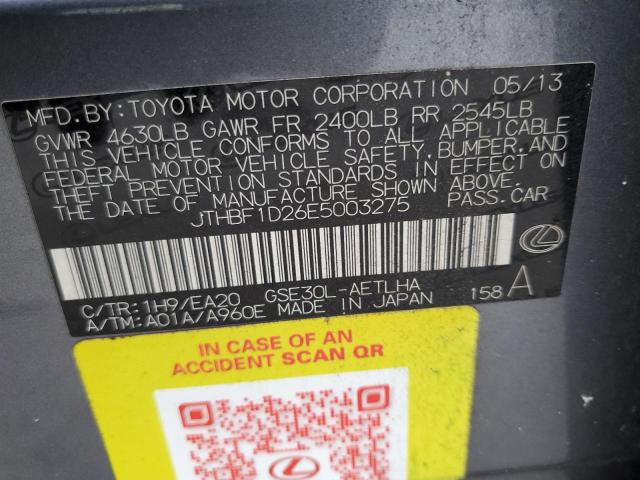 Photo 11 VIN: JTHBF1D26E5003275 - LEXUS IS 250 